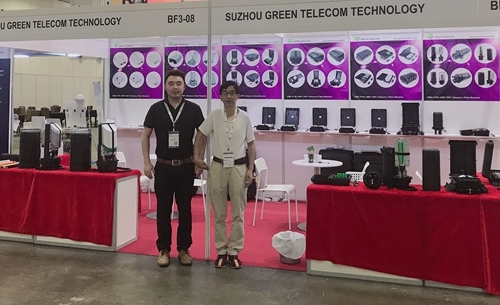 GreenTel---CommunicAsia 2019,Booth Number:BF3-08